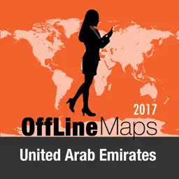 阿拉伯联合酋长国离线地图和旅行指南