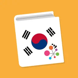 韩语常用语手册: Hello Pal