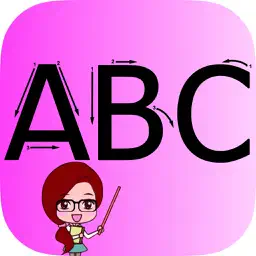 英文字母表 - ABC寫作 和 聆聽